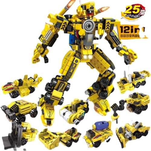 Compatible with Lego Bricks Police Tank Childrens Building Blocks Military City Castle Animal Blocks Insert Kids Education Toys