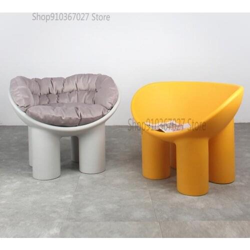 Nordic Designer Chair Elephant Leg Stool Net Red Lazy Ins Single Sofa Chair Creative Outdoor Lounge Chair