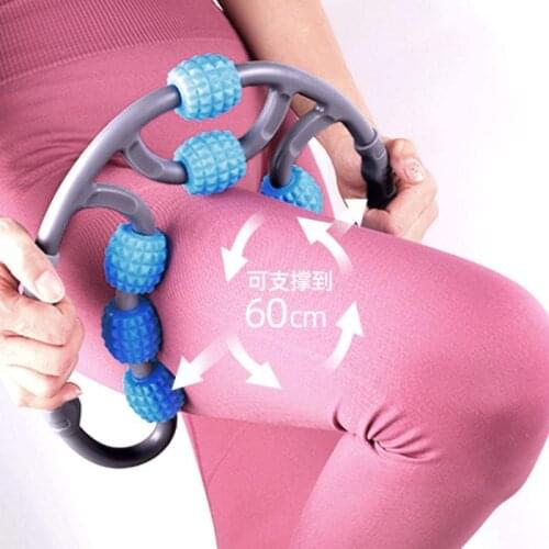 The U-shaped trigger point massage roller is suitable for the muscles of the arms, legs and neck. Fitness Yoga Pilates exercise