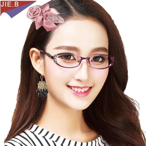 2017 Fashion Elegant Women Alloy Glasses Frame Female Optical Glasses Prescription Eyewear Frame Oculos Myopia frame