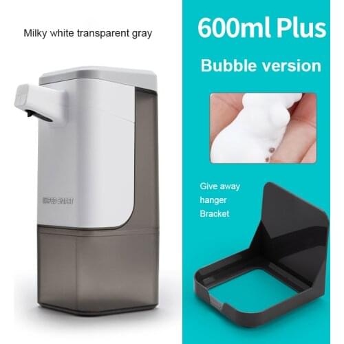 600ML Automatic Soap Dispenser Gel Pump Foam Generator USB Touchless Wall-Mounted Handsfree Liquid Auto Hand Wash Dispenser