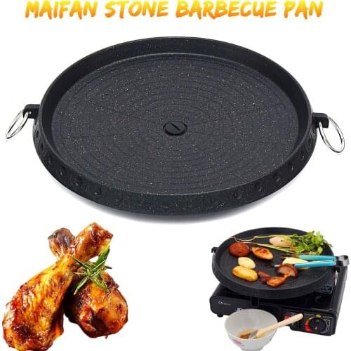 Korean Outdoor Barbecue Grill Non-Stick BBQ Round Pan Grills Easily Cleaned Aluminum Portable Gas Stove Cookware Accessories