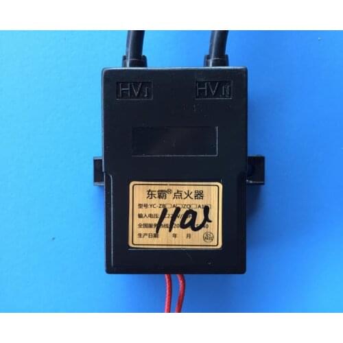 Kitchen Ignition Pulse Gas Stove Suitable for 110V Voltage Igniter Kitchenware High Voltage Package Accessories