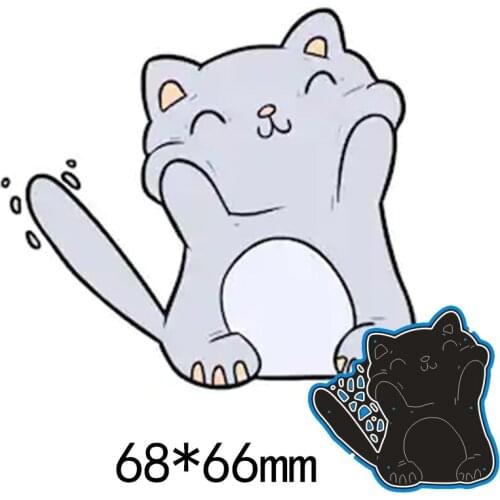 Cute cat Metal Cutting Dies for DIY Scrapbook Embossing Paper Craft Envelope Creative Cut Dies New 9.5*20cm