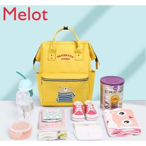 Bag Multi-Functional Large Capacity Baby Bag Baby Outing Milk Powder Bag Fashion Backpack Small Size Lightweight Mom Style