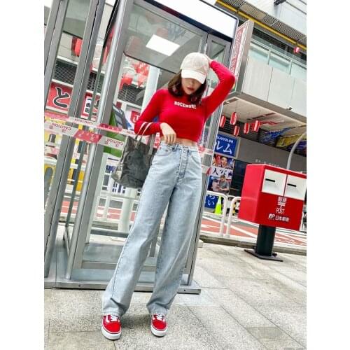 Spring and autumn new style retro washed solid color long jeans women, street fashion is thin high-waisted wide-leg jeans women