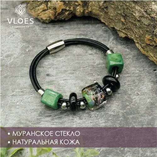 Vloes Metal Bracelets