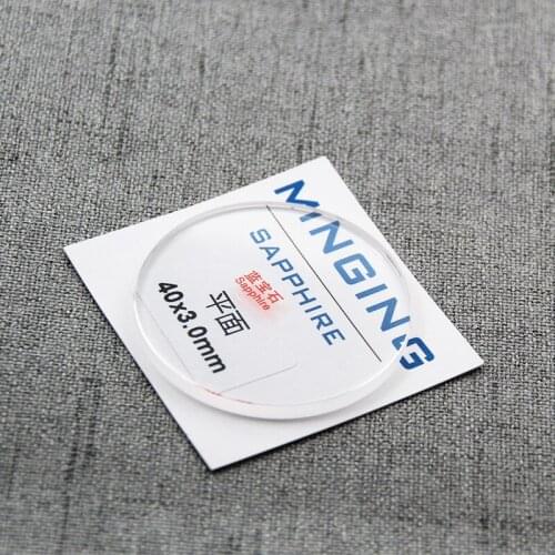 1pc 3.0mm Thick Flat Round Sapphire Watch Glass from 33mm to 36.5mm Free Shipping