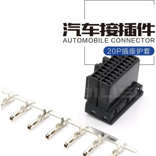 20 core connector sheath 175967-2 automobile electronic injection connector audio plug dj7201c-1-21 terminal