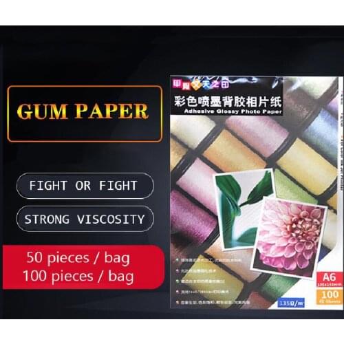 50/100sheets A3 A4 A5 A6 135g 150g High Glossy Self Adhesive Inkjet Printing with Back Glue Photo Sticker Waterproof Photo Paper