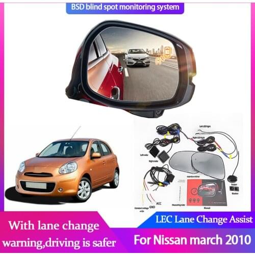 Radar Detector BSD Blind Spot Detective Car Mirror Accessories LED Indicator Security Drive Parts For Nissan March 2010