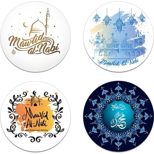 3.5/4.5cm al-Mawlid an-Nabi Self-adhesive Stickers Muhammad Celebration Event Decor Stickers Greeting Card Sealing Decor