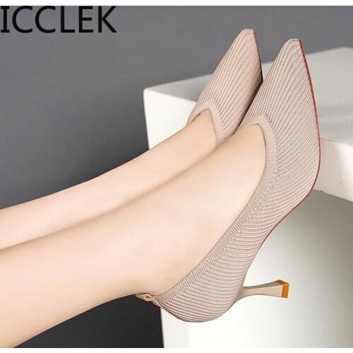 Fashion Black High Heels 2020 New Shallow Mouth Womens Shoes Professional Work Shoes Pointed Toe Stiletto Knitted Single Shoes