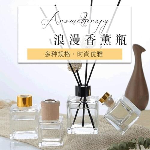 5pcs 100ml Transparent Square Luxury Decorative Reed Diffuser Glass Empty Bottle Scent Volatilization Container for Home Decor