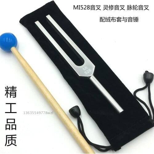 MI528 Aluminum Alloy 528HZ Tuning Fork Spirit Chakra Tuning Fork Physiotherapy