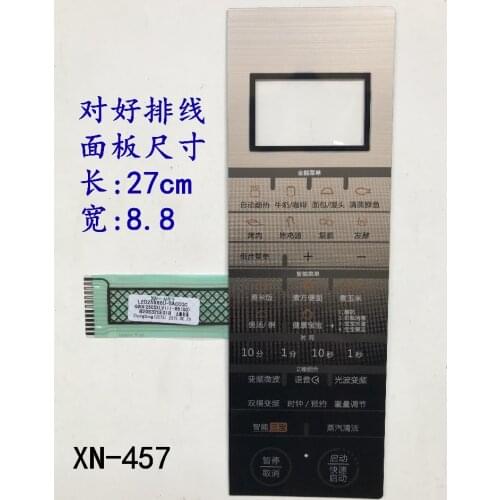 Suitable for Galanz microwave oven panel switch G90F25CSXLVIII-R6(GO) LED259R6U-SACCOC