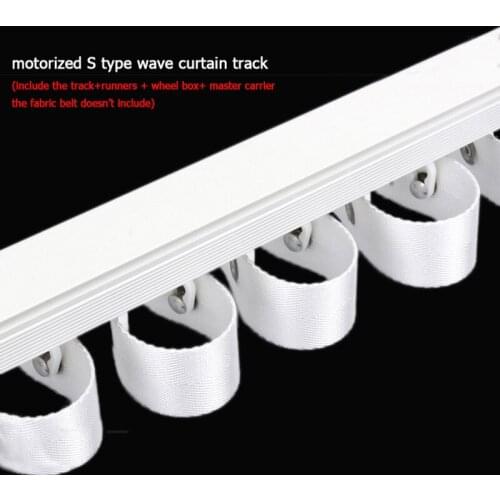 S-type wave curtain motorized electric curtain rail Dooya curtain track DT82/KT82TN KT52E DT360E smart home
