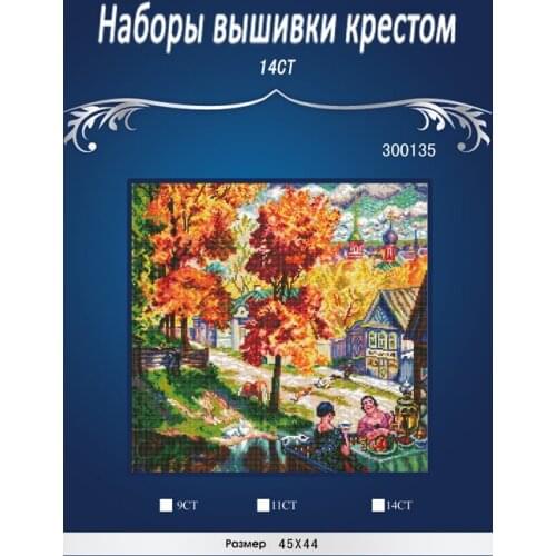 200135 Flowers chinese Stitch,DIY 14CT similar DMC threads quality Cross Stitch,Sets For Embroidery Kits Counted Cross-Stitching