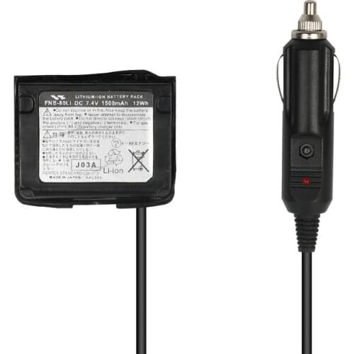 Adapter for Walkie Talkie Battery Eliminator Car Charger For FNB-80LI