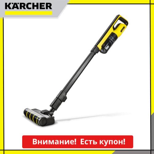 Karcher Vacuum Cleaners