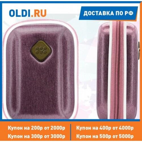 PROMATE Electro Accessories