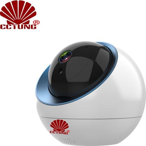 1080P Mini Moon Shape Intelligent Auto Tracking Cloud Recording Wifi Camera with Motion Detection & One Button Emegency Alarm