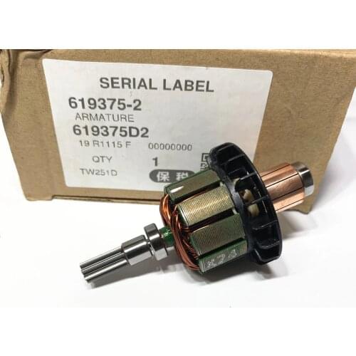 Armature rotor for MAKITA BTW250 TW250D DTW251RFE DTW251Z BTW251Z BTW251RFE DTW251 BTW253 BTW251 BTS130 TW251D cordless tool