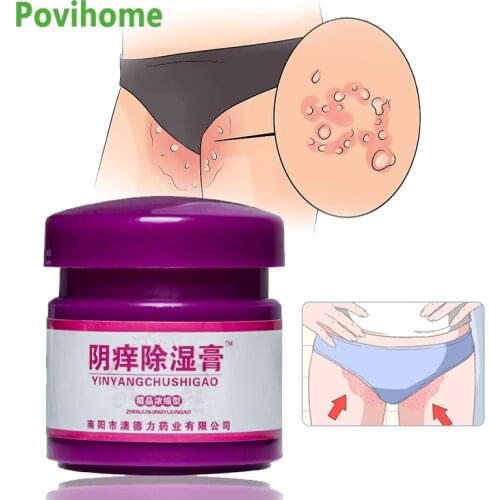 1Pcs 20g Anti-Itch Antibacterial Cream Remove Odor Pruritus Dermatitis Treatment Private Part Anti-itching Ointment Skin Care