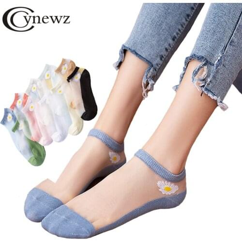 5 Pairs/Set Summer Ultrathin Women Socks Transparent Silk Korean Style Small Daisies Ankle Socks For Female