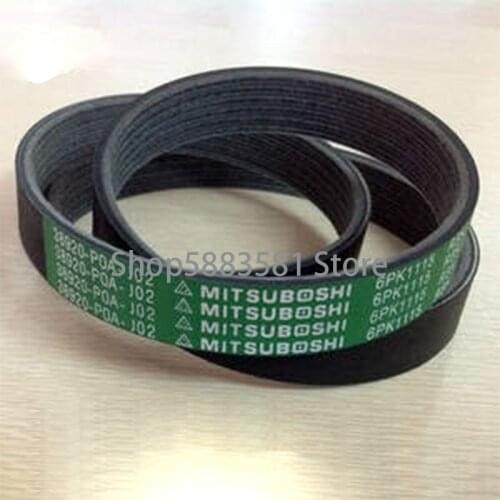 Car air conditioning pump belt assembly hon daa cco rd compressor belt engine belt fan belt generator belt