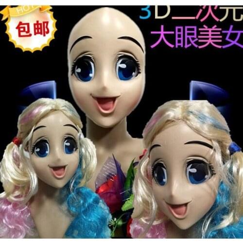 KL003)Half Head Quality Handmade Female/Girl Latex Japanese Anime Cartoon Character Cosplay Silicone Kigurumi Mask Big Eyes