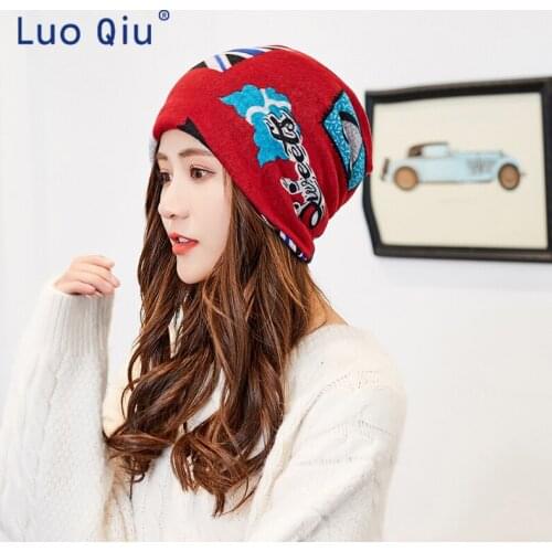 Fashion New Women Spring&Autumn Causal Solid Beanies Star Lettter Pattern Female Wrap Well Delicate Warm Hat
