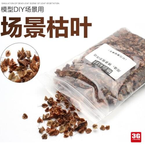 Model Making Kits DIY Simulation Tree Leaves Dry Leaf Militay Scene Layout 80ML