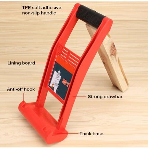 Floor Handling Board Gypsum Board Extractor Carry Tile Tools Plasterboard Lifter Marble Handy Gripper Lifting Tool 80KG