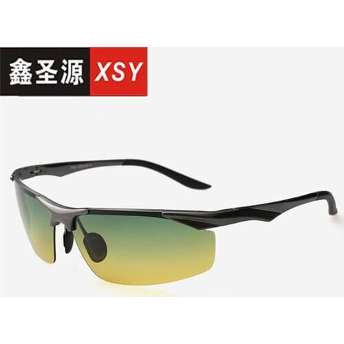 Xin Sheng Yuan Goods For Sports And Recreation