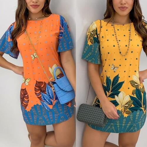 Women Summer Casual Dress, Adults Plant & Heart Print Round Neck Short Sleeve Dress