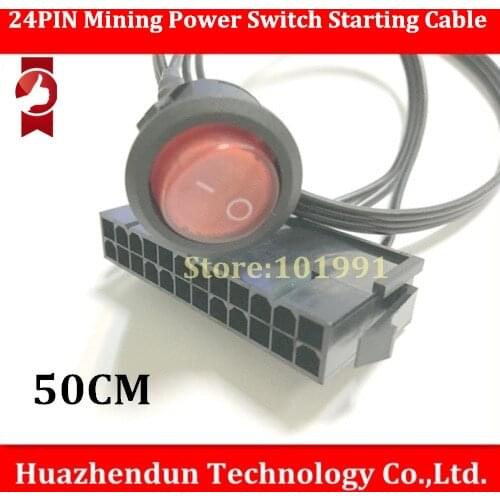 100PCS/LOT Mining Power Switch Popular High Quality PC 24Pin ATX/EPS Power Supply Jumper Start On/Off Switch With Light