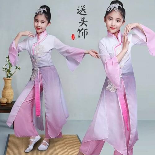 Childrens classical Chinese style Hanfu dance costumes ancient dance girls pink fan dance clothes national Yangko clothing