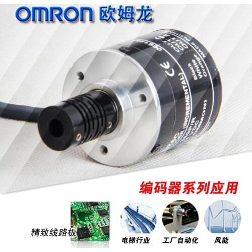 Encoder E6B2-CWZ6C 600P / R coupling new original authentic 2000P / R