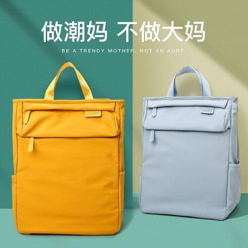 Fashion Mommy Bag Backpack High Quality Diaper Bag Waterproof Baby Nappy Bags Travel Baby Stroller Bag Maternity Nursing Bags
