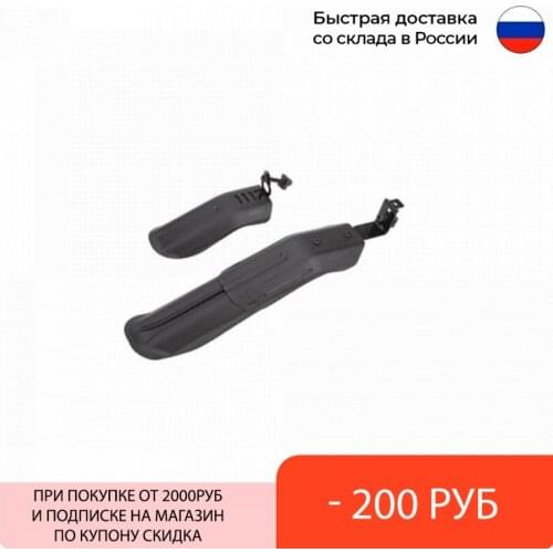 NEW VISION Cycling Products