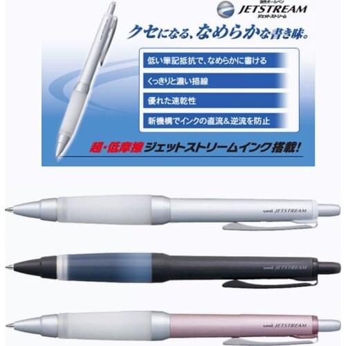 Japan Mitsubishi Uni Jetstream Ballpoint Pen - 0.7 mm - Alpha Gel Grip Series Metal Body Antifatigue Writing Supplies