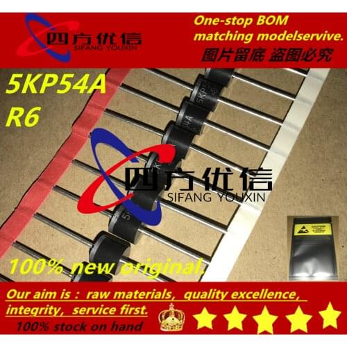 20PCS) 5KP54A 5KP54CA 5KP60A 5KP60CA 5KP64A 5KP64CA 5KP70A 5KP70CA 5KP75A 5KP75CA 5KP58A 5KP58CA R6