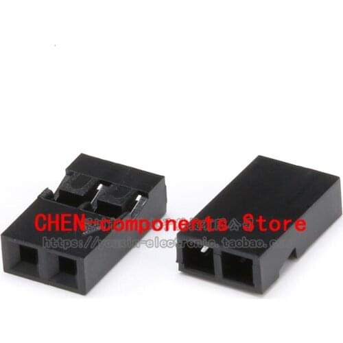 20pcs DuPont plastic shell single row double row 2.0MM 2P 3P 2*2P 2*3P 2*5P DuPont head