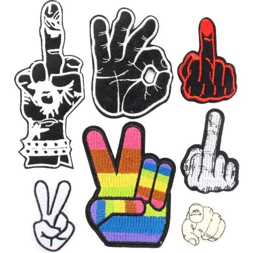 5PCS Punk Rock Hippie Patches Middle Finger Embroidered Iron on Patches for Clothes Jacket Fabric Applique Badge Rainbow Stripes