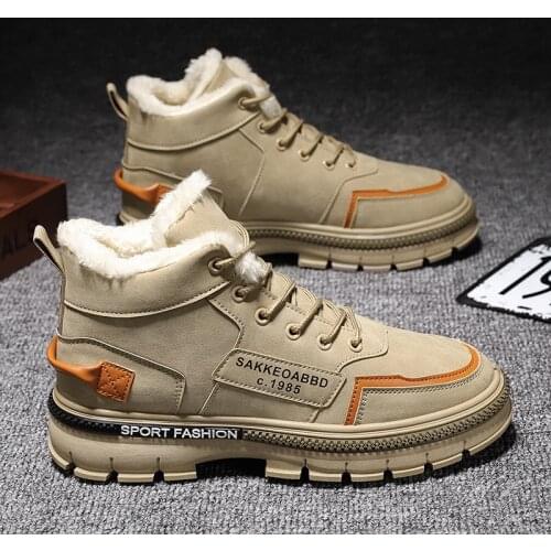 Colorful Mens Sports Shoes Comfortable Leather High Top Men Sneakers Designer Man Running Shoes Outdoor Tide Street Flats Shoes
