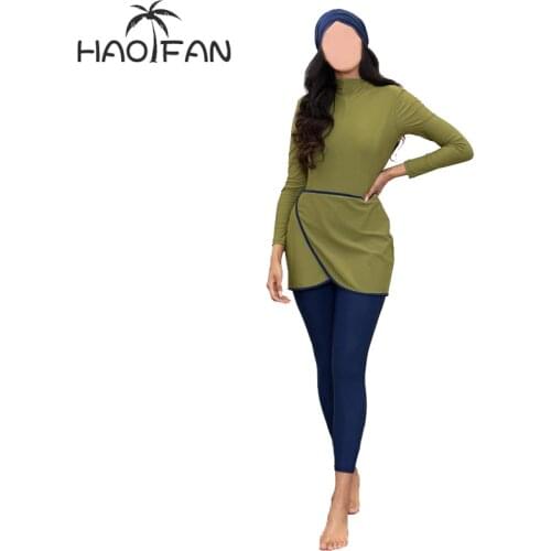 HAOFAN Muslim Swimwear Women Modest Patchwork Hijab Long Sleeves Sport Swimsuit Islamic muslimah Burkinis Wear Bathing Suit