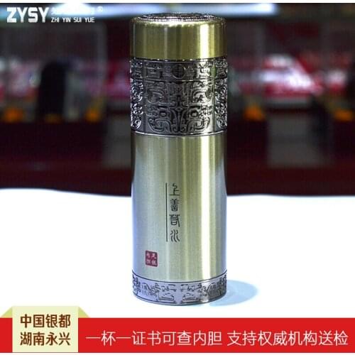 Insulation cup, sterling silver hand-made 350 ml stainless steel portable coffee cup, perfect for office or living room