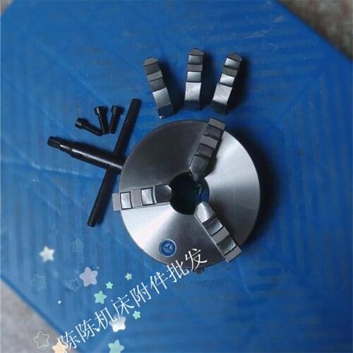 Three-jaw self-centering chuck K11- 80/100/125/130/160/165/200/250 machine chuck