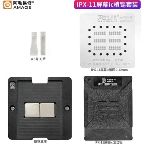 AMAOE BGA Stencil For IPhone X-11 Screen Touch IC 6 In1 Magnetic Reballing Kit Platform Heat Template With 0.12MM